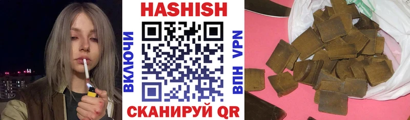 Хочу наркоту Кинель Alpha-PVP COCAIN ГАШ МЕФ Бошки Шишки