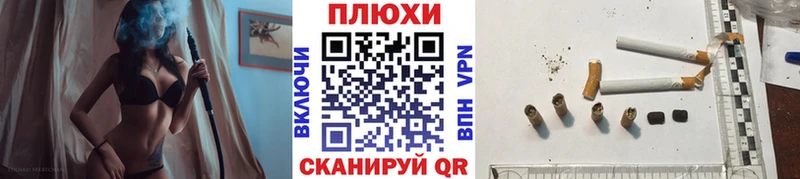 наркошоп  Кинель  ГАШИШ 40% ТГК 
