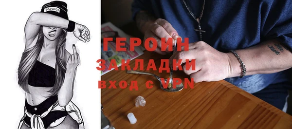 хмурый Арсеньев