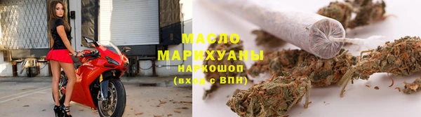 ГАЛЛЮЦИНОГЕННЫЕ ГРИБЫ Аркадак