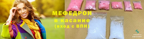 не бодяженный Армянск