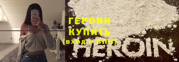ГАЛЛЮЦИНОГЕННЫЕ ГРИБЫ Аркадак