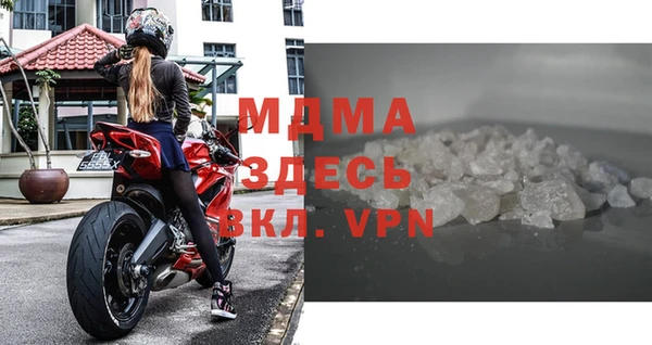 не бодяженный Армянск