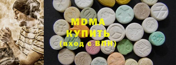 не бодяженный Армянск
