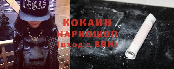 не бодяженный Армянск
