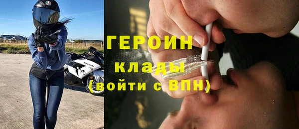 не бодяженный Алексин