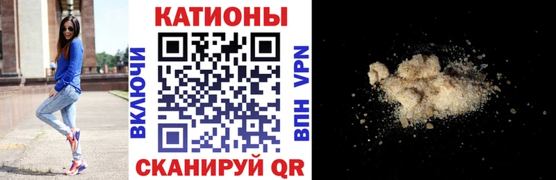 МЕФ мука  гидра вход  Кинель 